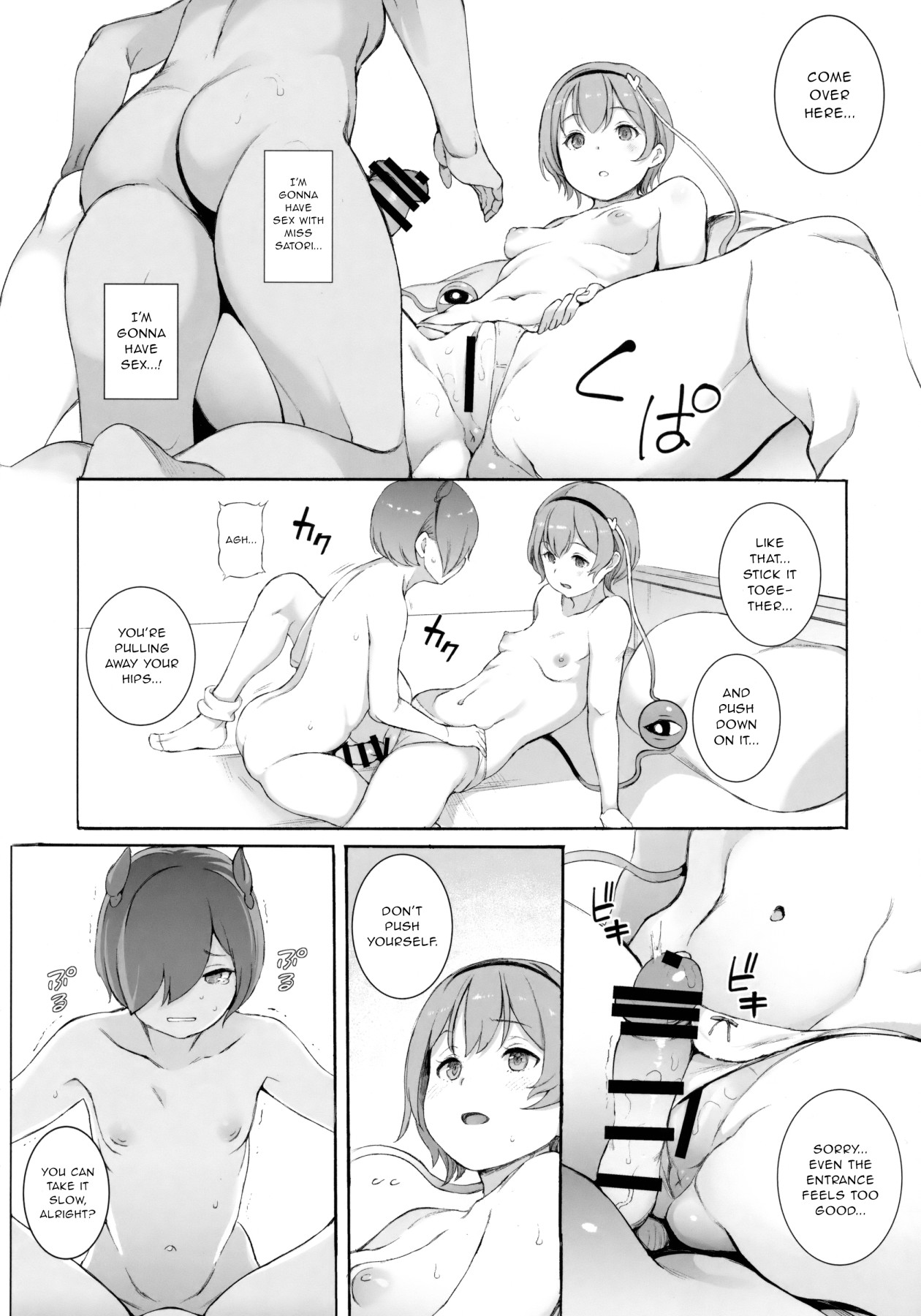 Hentai Manga Comic-Satori-sama Generation-Read-9